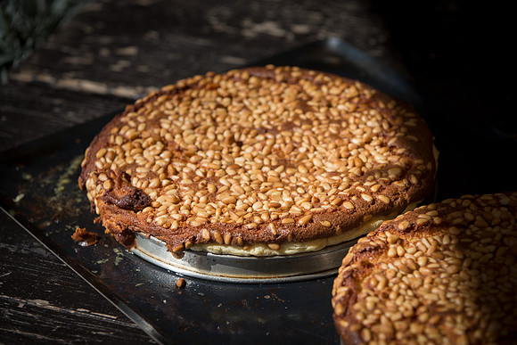 Tarte aux Pignons_CDPfr_1483